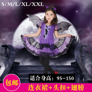万圣节大童服装女蝙蝠精灵吸血鬼女巫角色扮演cosplay表演演出服