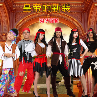 皇帝的新装骗子演出服 成人初中生木偶剧舞台剧 男女骗子表演服装