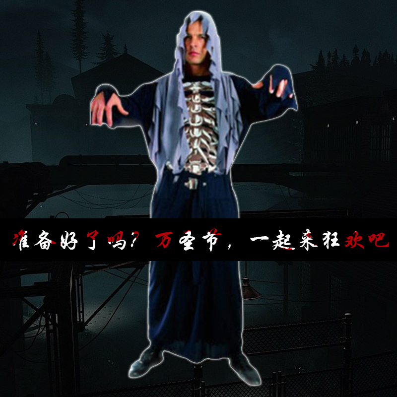 万圣节成人服装骨架鬼衣