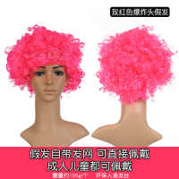 Children's Day wig, clown wig, black explosive head cover, comb hair, funny wig, bar game props, colorful thumbnail 7