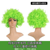 Children's Day wig, clown wig, black explosive head cover, comb hair, funny wig, bar game props, colorful thumbnail 5