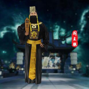 万圣节阎王恐怖女鬼清朝僵尸鬼衣服黑白无常cos判官吓人贞子服装