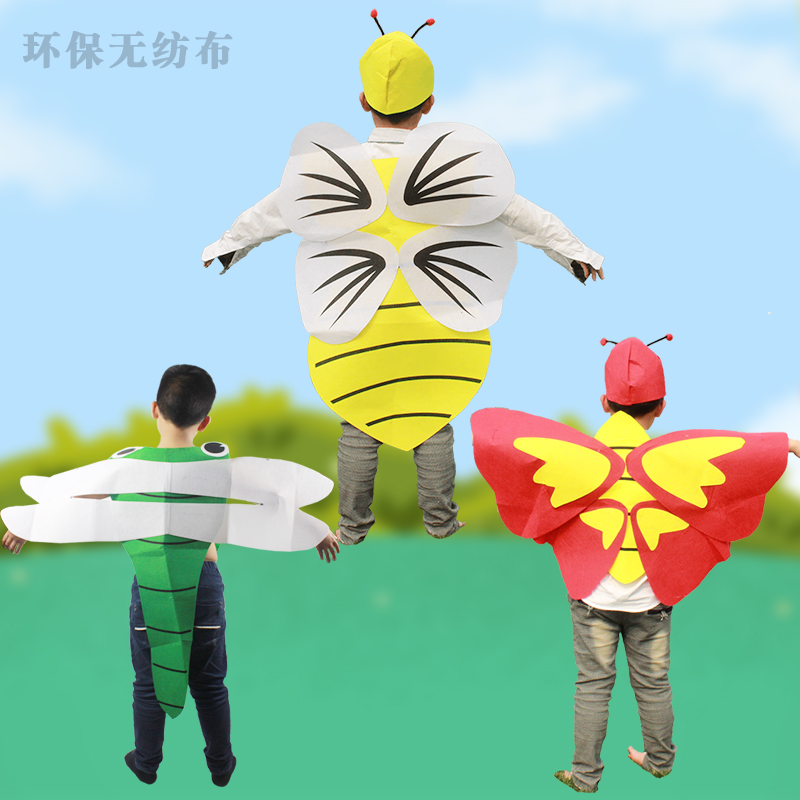 幼儿园手工昆虫服装蜻蜓蜜蜂衣服