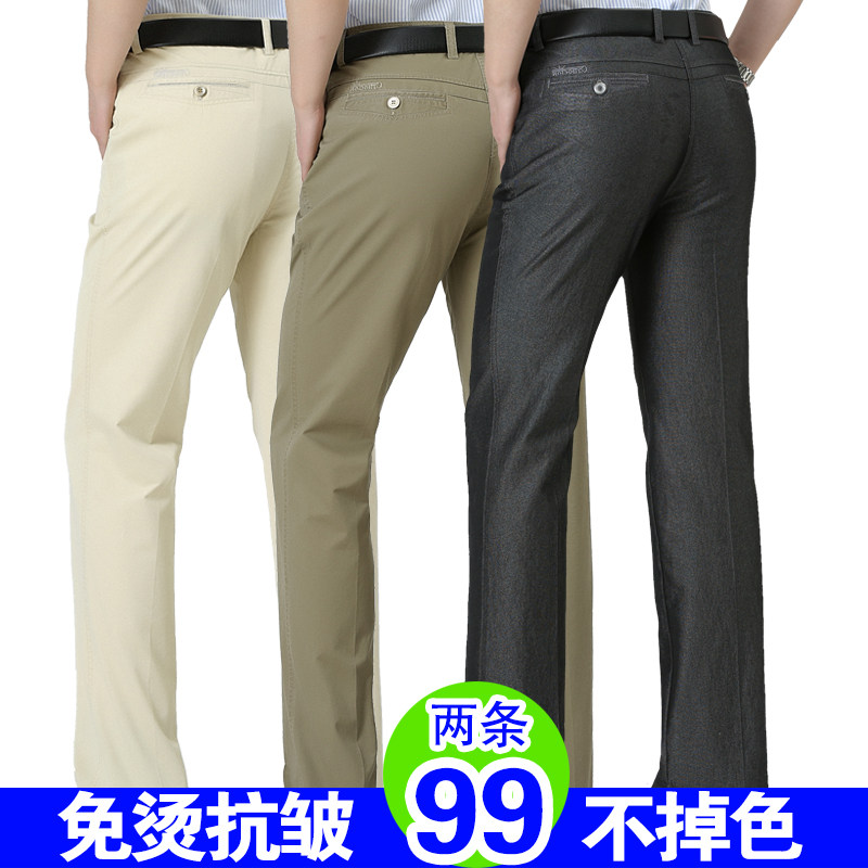Autumn and winter Plush Thickened paragraph middle age Dad installed trousers Western-style trousers Casual pants Middle-aged and elderly people 40-50 yearin the Men's clothing, Casual pants  category - from Buy2taobao.com to provide professional Taobao agent buy service
