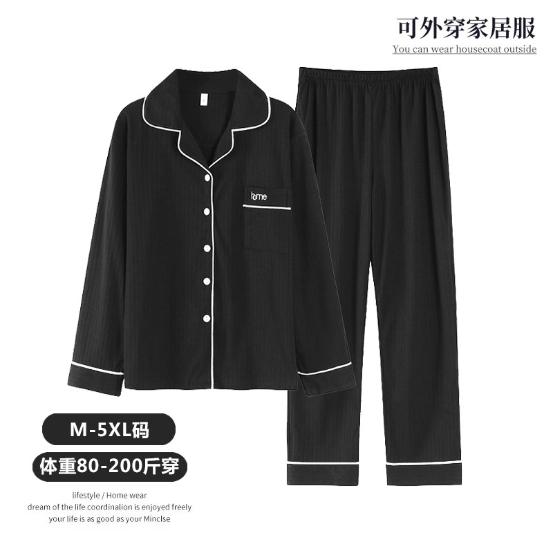 여성용 얇은 잠옷 봄 가을 순면 긴팔 대형 200 파운드 겉옷 고급 홈웨어 세트 2023 새로운 스타일