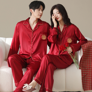 2026新款 家居服男本命年 情侣睡衣女春秋冰丝凉感红色结婚新婚夏季