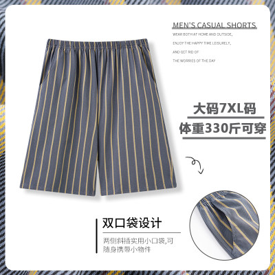 五分裤男士纯棉加肥加大码睡裤衩