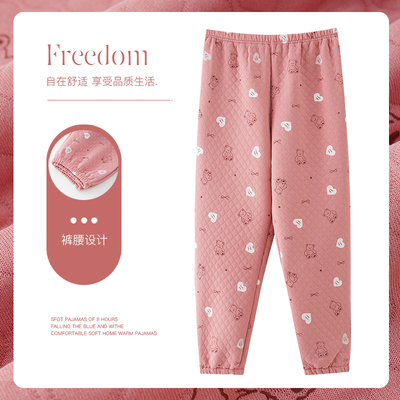 宽松加厚200斤秋冬夹棉家居裤