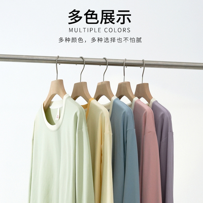 单件上衣睡衣女春秋款长袖2025新款秋季简约带胸垫纯棉薄款家居服