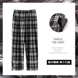 女春秋季 女夏季 长裤 200斤直筒高腰显瘦休闲裤 宽松大码 黑白格子裤