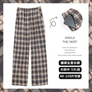 睡裤 家居裤 女薄款 胖mm200斤休闲长裤 可外穿 夏纯棉宽松大码 春秋季