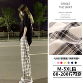 子女薄款 格子裤 200斤高腰显瘦直筒休闲阔腿裤 夏宽松大码 2024新款