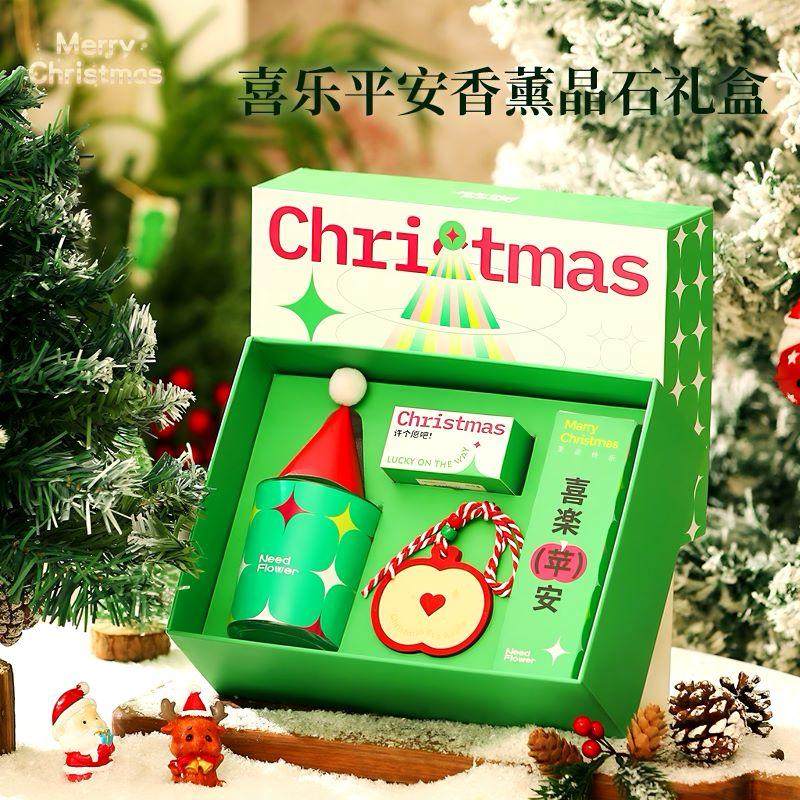 圣诞香薰礼盒氛围感礼物