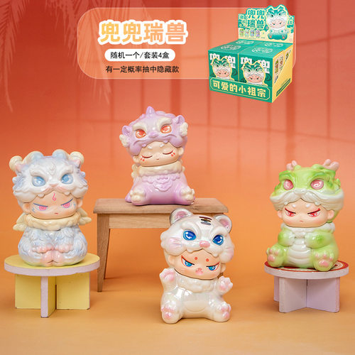 兜兜瑞兽盲盒手办摆件