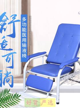 单人豪华输液椅候诊椅诊所点滴椅带杆家用社区输液椅子吊针椅