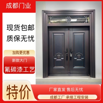 农村大门成都厂家防盗门包邮安装