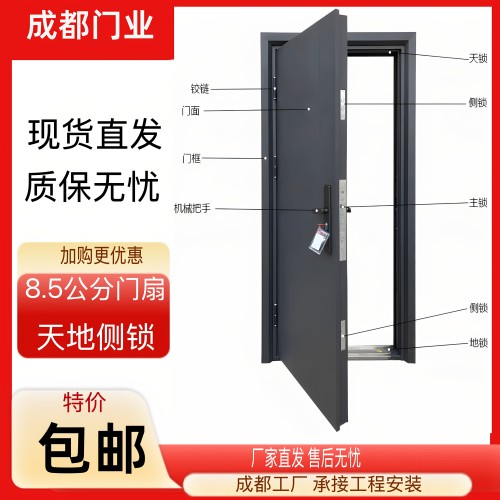 防盗门进户门家用入户门室内外出租房农村大门子母钢制工程单开门