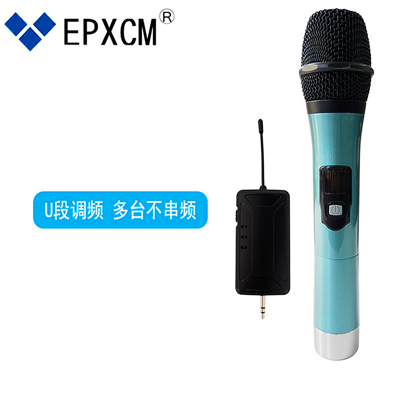 直流调频U段手持头戴领夹无线话筒鹅颈唛户外移动音箱电脑降噪咪