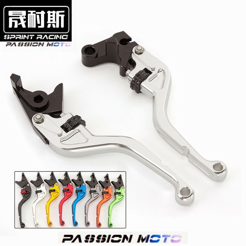 适用刹车fz6n配件牛角适用MT07M