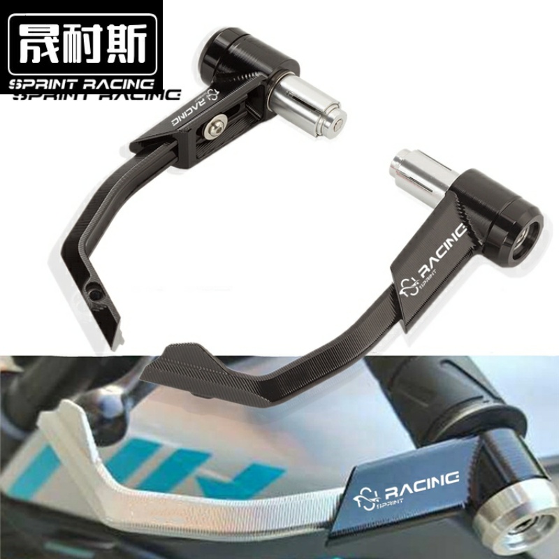 适用KTM DUKE390 200 250 125 CNC改装刹车牛角防摔护手保护弓