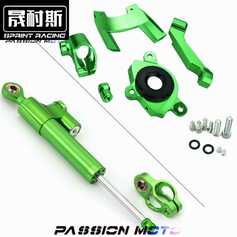 适用川崎Z1000 16-17年CNC方向阻尼器改装钛尺方向杆前减震钛尺码