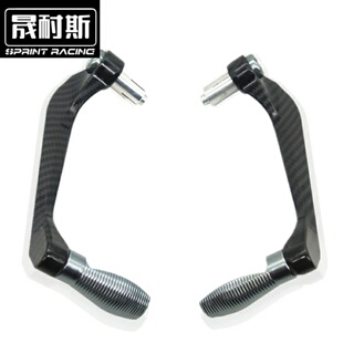 适用于无极LX500R/DS650 DS200/300AC改装手把防摔保护杆牛角护手