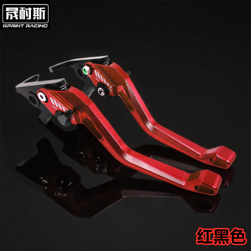 适用无极CU250 CU625 CU525 改装刹车牛角二指离合手把柄拉杆配件