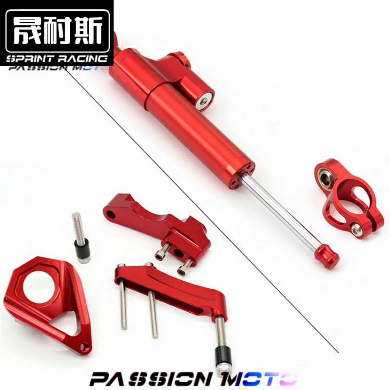 适用GSXR600 01-05年750摩托车方向阻尼器改装钛尺方向减震钛尺码