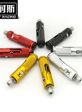 适用摩托车川崎Z750 Z125 Pro ZR800改装脚踏脚蹬 折叠小踩杆脚柱