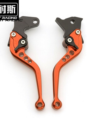 适用于KTM Super Adventure1290 S/T/R 1190刹车离合改装手把配件