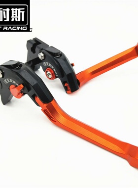适用KTM Duke 390 690 200改装RC390 200刹车RC125Duke牛角配件