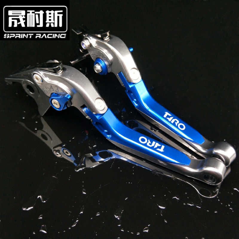 适用台荣tr300探路者牛角杆