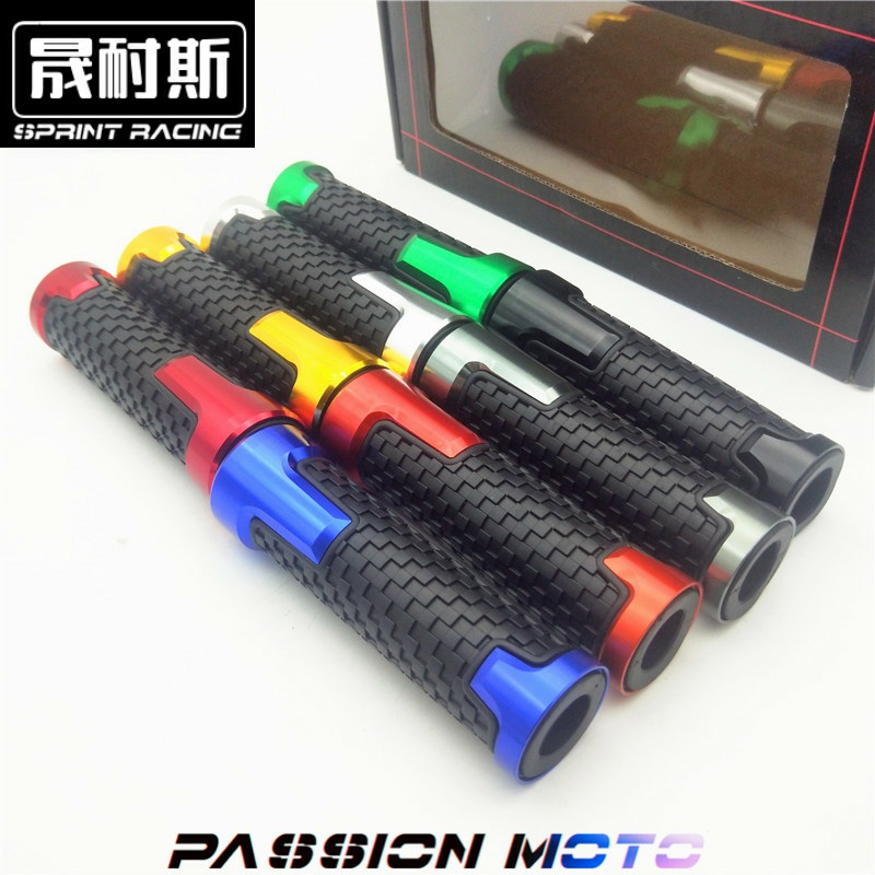 凯旋 ROCKET III CLASSIC SPEEDMASTER 改装摩托车手把套防滑配件