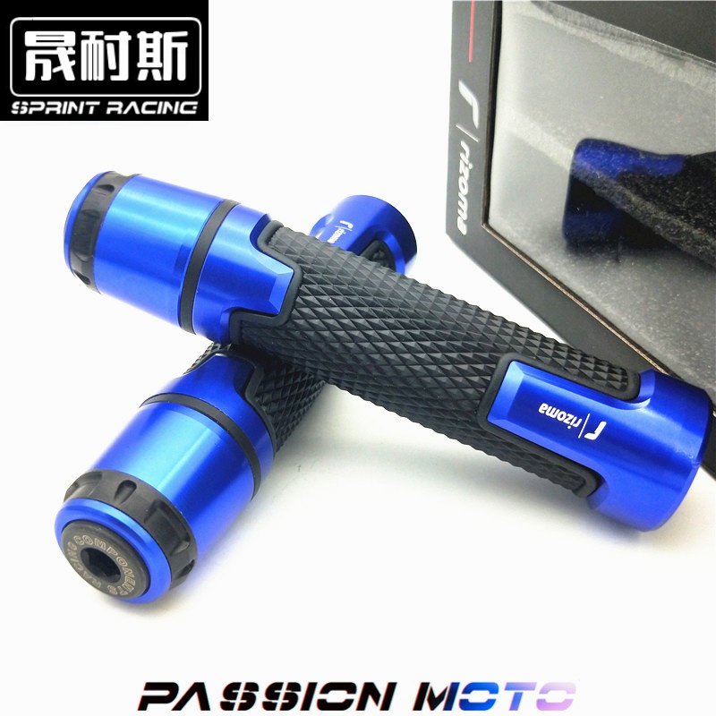 适用TMAX500 530 SMAX NVX155 NMAX改装手把套胶油门握把配件