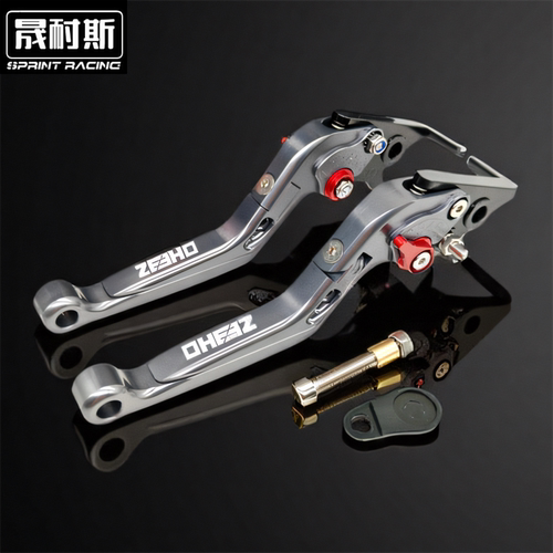 适用极核AE4i AE5i proAE6 AE8S+改装带驻车刹车牛角手把拉杆配件