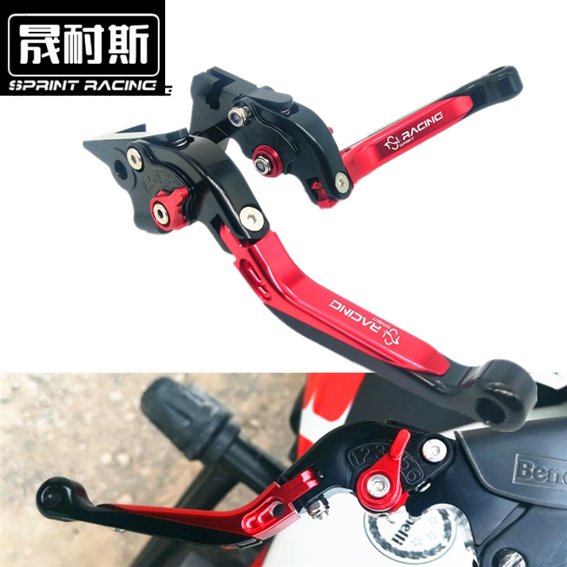 适用CB150R CBR150R 改装MSX125离合手把柄刹车离合牛角拉杆配件