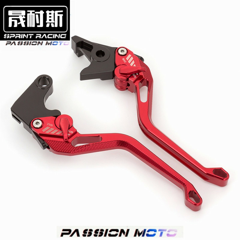 川崎刹车拉杆改装配件小忍者牛角