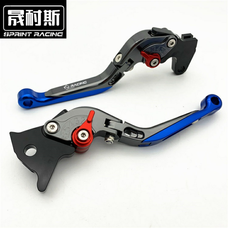 适用台荣探路者EXPLORER改装TR300TR200刹车离合手把柄牛角杆配件