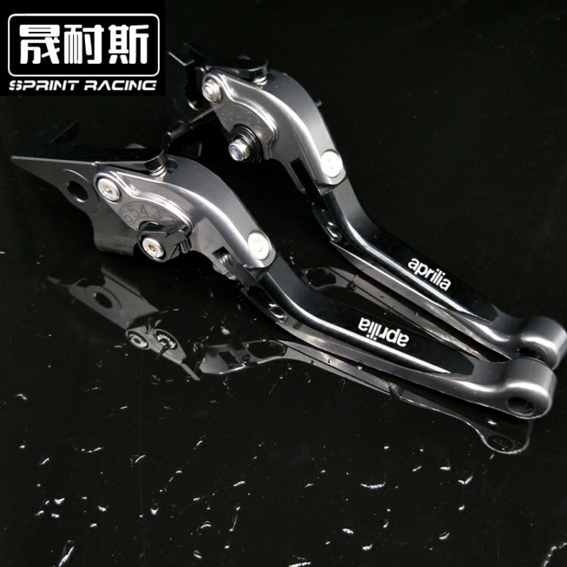 适用阿普利亚pagani150折叠可调节刹车离合牛角手把拉杆配件手把
