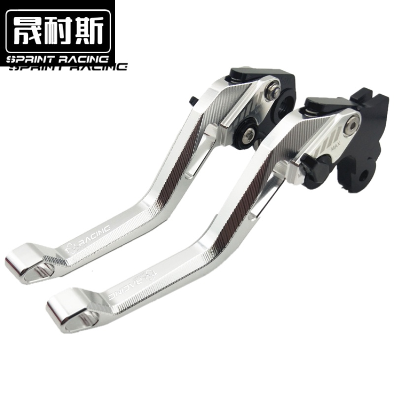 适用阿普利亚GPR125改装CR150刹车Cafe咖啡terra牛角rsv4离合手把