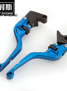 适用于宝马F800GS F700GS F800R/GT/S刹车F650GS离合手把拉杆改装