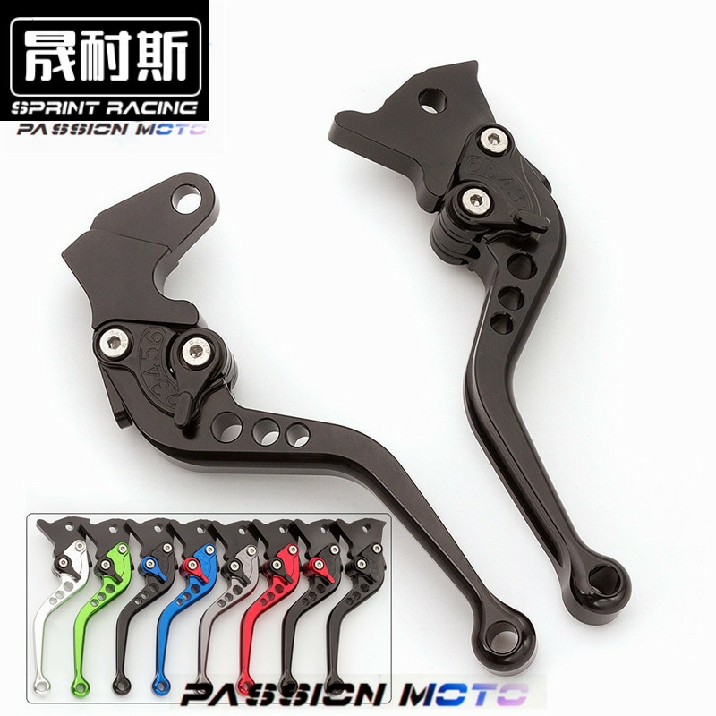 适用MT07/MT09/nmax/R1/R6/R3/R15 V3刹车FZ6N配件离合牛角改装