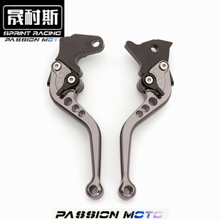 适用MSX125SF小猴子cb400刹车PCX125拉杆PCX150牛角Z125配件改装