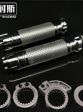 适用CBR250 CB400/CB1100 CBR1000 CBF190摩托车改装油门手把胶套