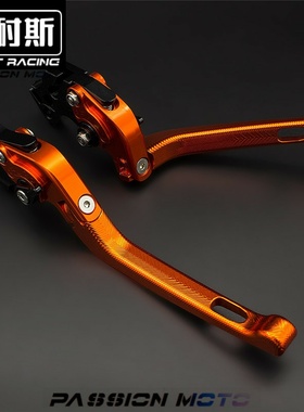 适用于Forza125改装手把牛角PCX150摩托车刹车拉杆SH150i配件离合