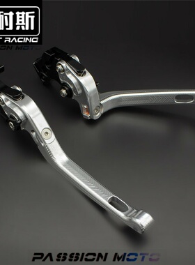 适用光阳Parkour跑酷125改装PeoPles150 Noodoe刹车牛角手把配件