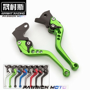 适用川崎Z125配件Z1000SX改装Z800刹车Z650拉杆z250牛角Z900手柄