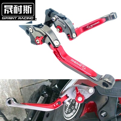 适用于雅马哈FORCE155 NMAX155 SMAX改装CNC刹车离合手把拉杆配件