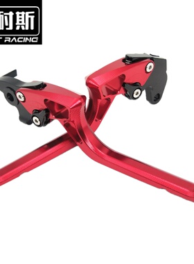 适用光阳PeoPles150 Noodoe弯道情人改装刹车牛角手把拉杆CNC配件