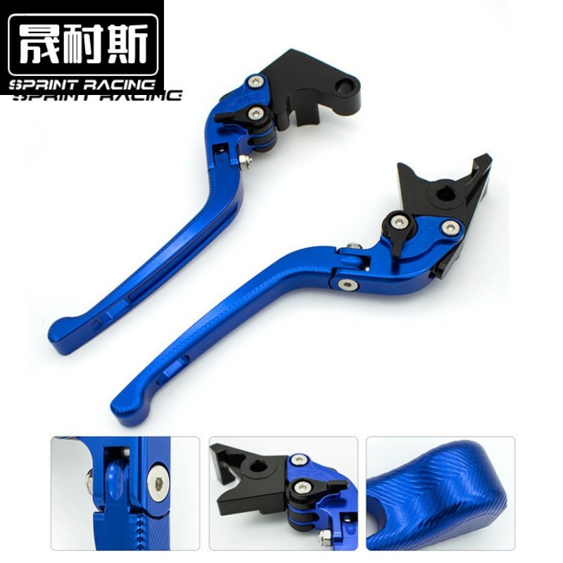 适用于雅马哈TMAX530 500 2011-2015年改装刹车拉杆离合配件手把